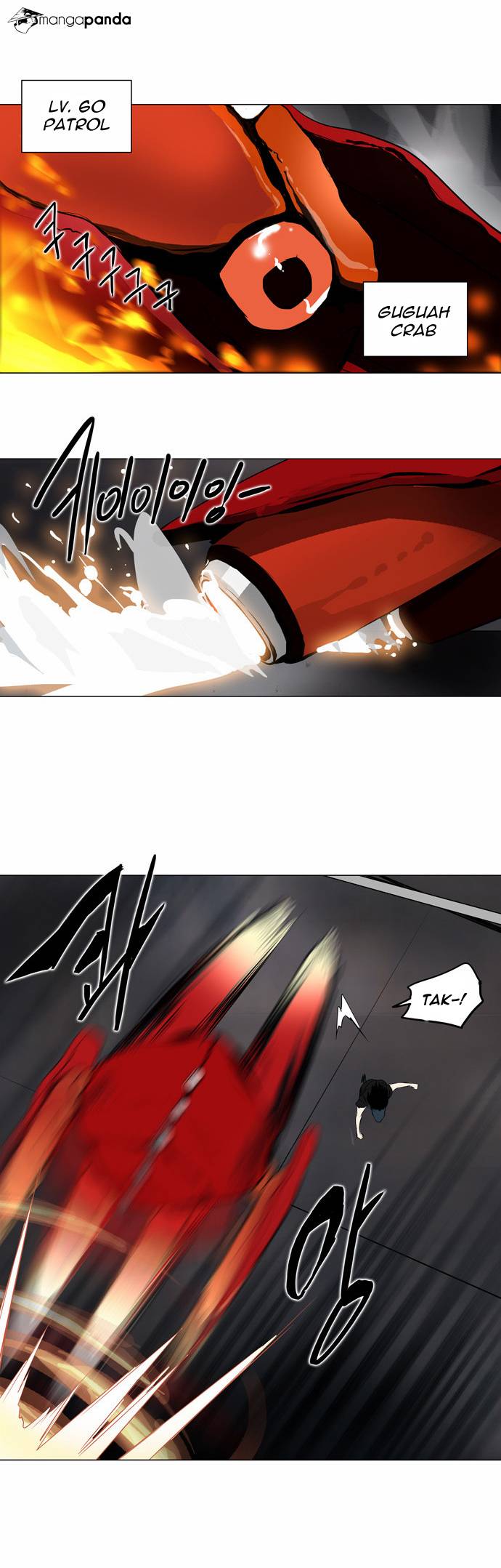 Tower of God Chapter 157 image 13